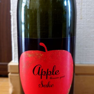 天吹のレビュー by_o k