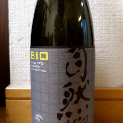 自然郷のレビュー by_o k