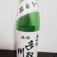 手取川