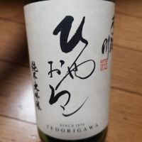 手取川