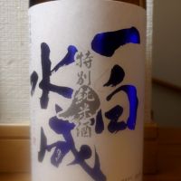 
            一白水成_
            o kさん