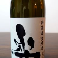 
            姿_
            o kさん