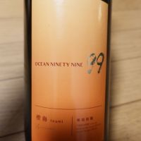 OCEAN99