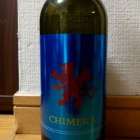 CHIMERA 〜キメラ〜