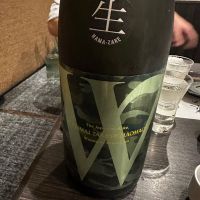 W（ダブリュー）
