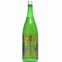 讃岐くらうでぃ