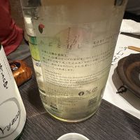 仙禽のレビュー by_ししし