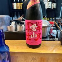 山形県の酒