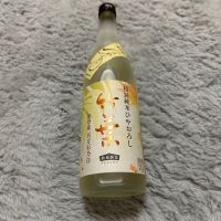 石川県の酒