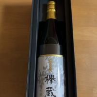 秋田県の酒
