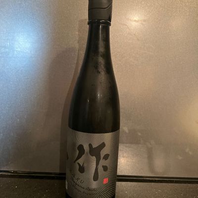 作のレビュー by_hiro