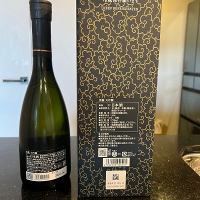 hiroさんの日本酒レビュー・評価一覧 | 日本酒評価SAKETIME