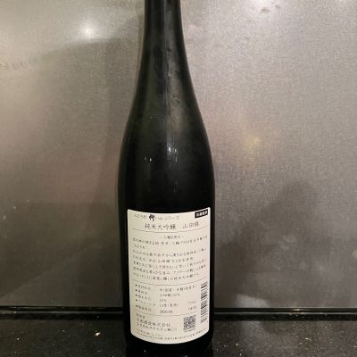 hiroさんの日本酒レビュー・評価一覧 | 日本酒評価SAKETIME