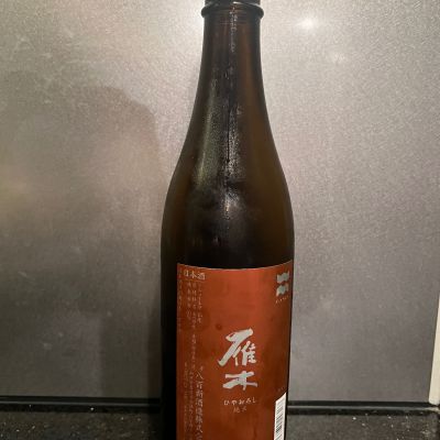 雁木のレビュー by_hiro