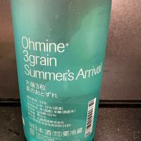 Ohmine (大嶺)のレビュー by_hiro