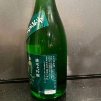 雨後の月のレビュー by_hiro