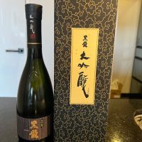 黒龍