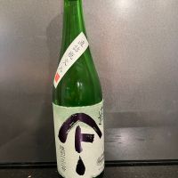やまとしずく