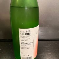 阿武の鶴のレビュー by_hiro