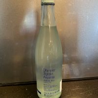 Ohmine (大嶺)のレビュー by_hiro