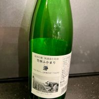 竹林のレビュー by_hiro