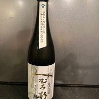 みむろ杉