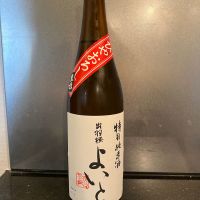 出羽桜