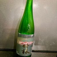 
            竹林_
            hiroさん