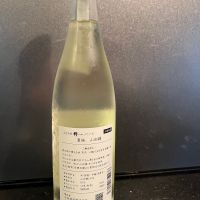 みむろ杉のレビュー by_hiro