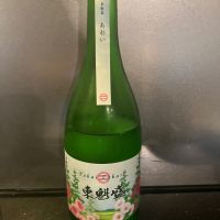 東魁盛