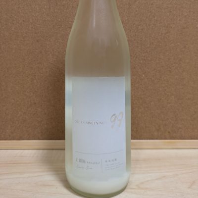 OCEAN99のレビュー by_ひろいし