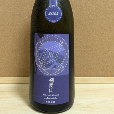 千葉県の酒