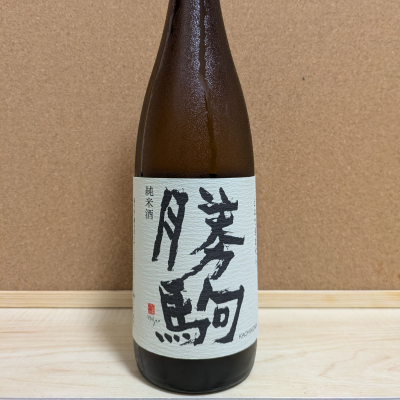 富山県の酒