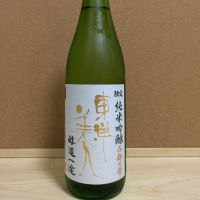 
            東洋美人_
            ひろいしさん