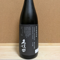 新潟県の酒
