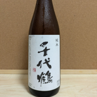 富山県の酒