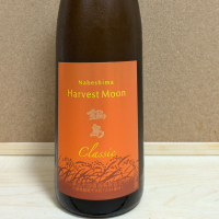 佐賀県の酒