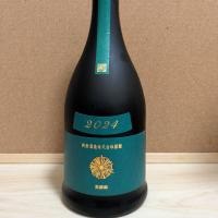 
            新政_
            ひろいしさん