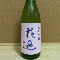 秋田県の酒