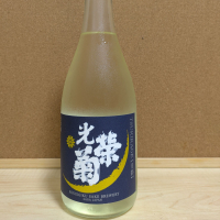 光栄菊