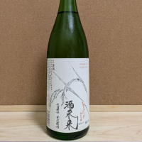 
            獅子の里_
            ひろいしさん