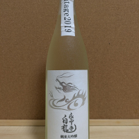 福井県の酒