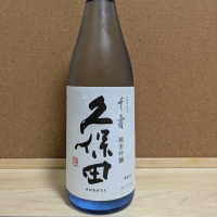 新潟県の酒