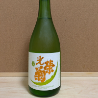 光栄菊