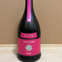 
            新政_
            ひろいしさん