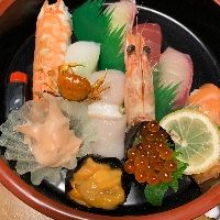 をすし