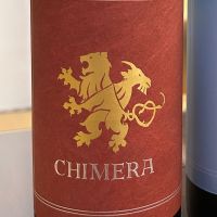 CHIMERA 〜キメラ〜