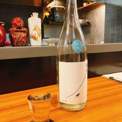 十石のレビュー by_とんくる