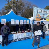 幸姫のレビュー by_とんくる