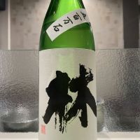 
            林_
            とんくるさん